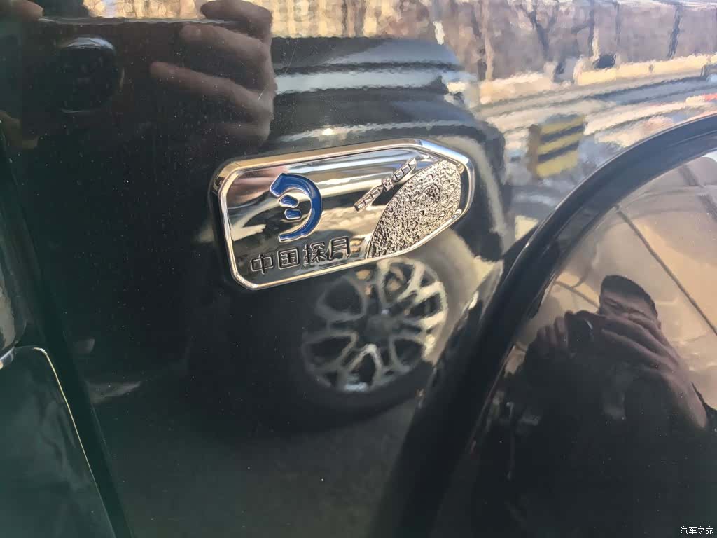 BAIC BJ40, 2022 11