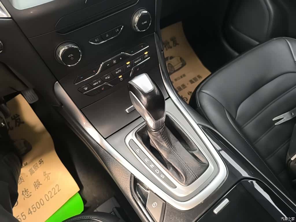 Ford Edge, 2017 14
