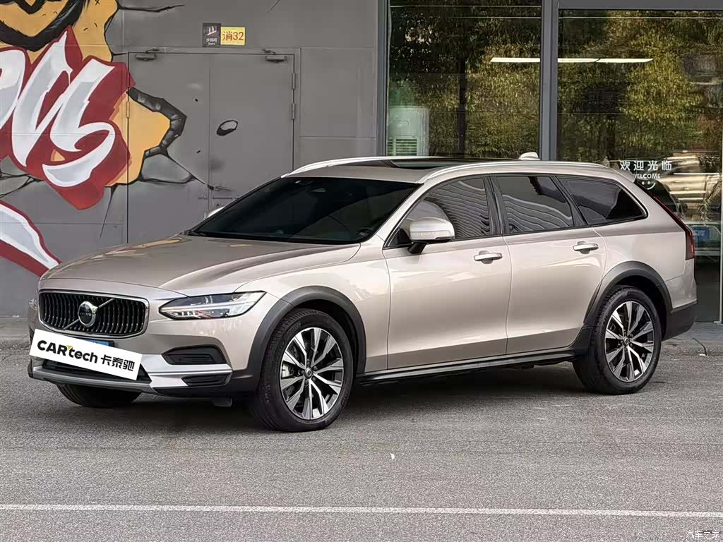 Volvo V90, 2023 2