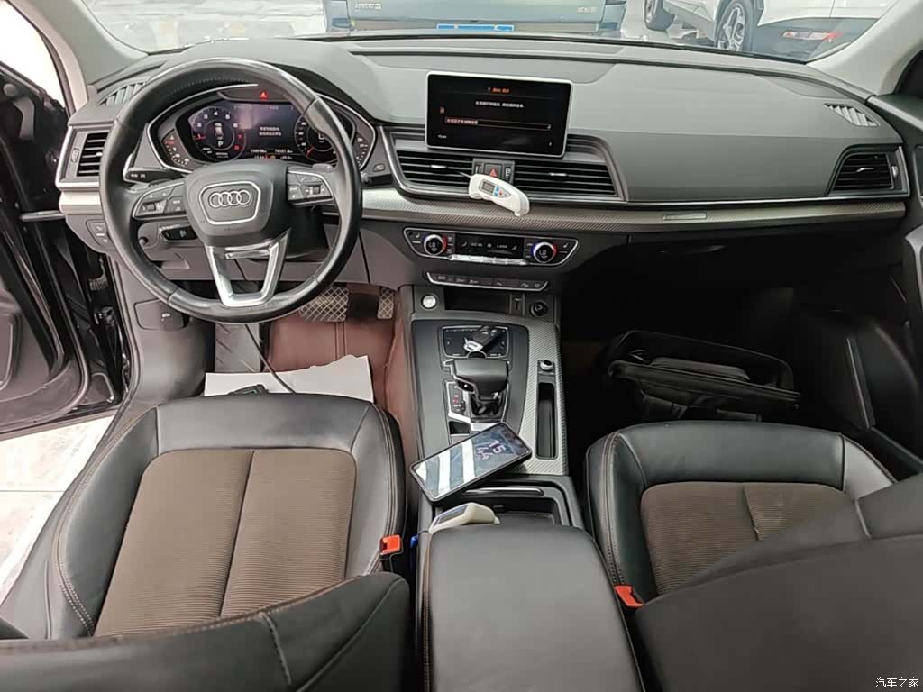 Audi Q5L, 2019 10