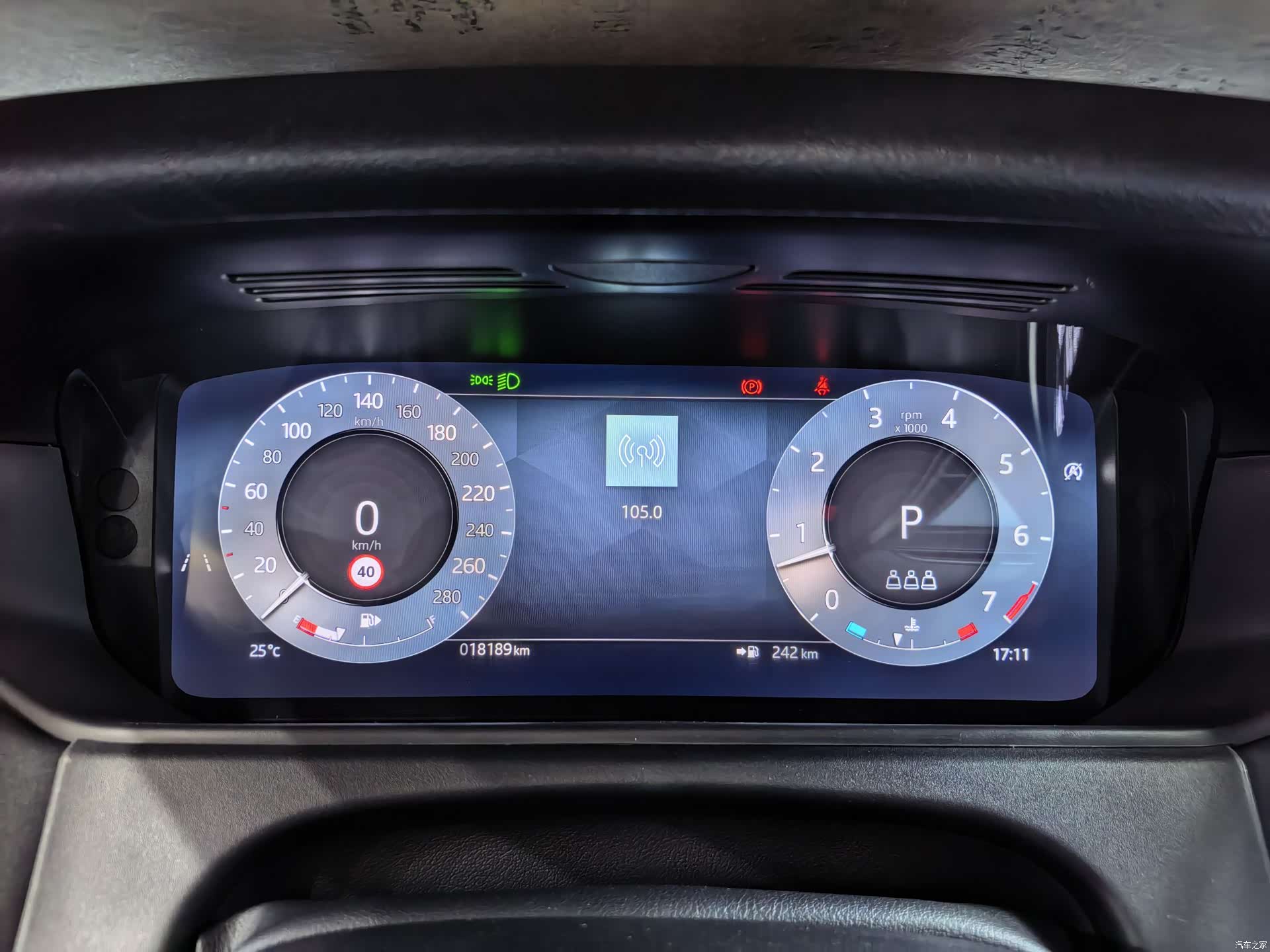 Land Rover Range Rover, 2025 4