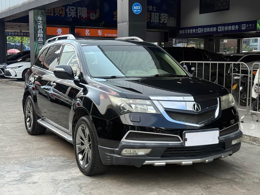 Acura MDX