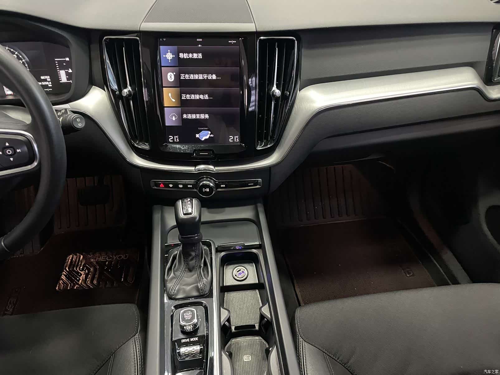 Volvo XC60, 2019 14