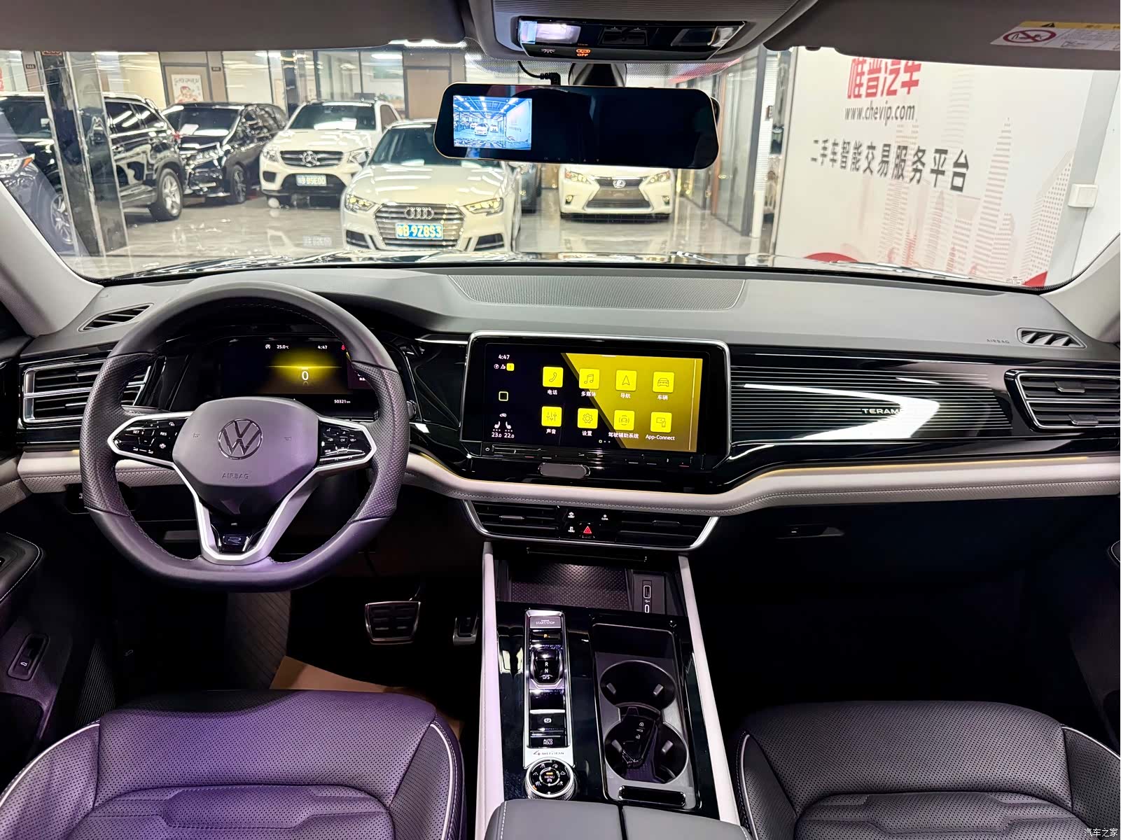 Volkswagen Teramont X, 2022 9