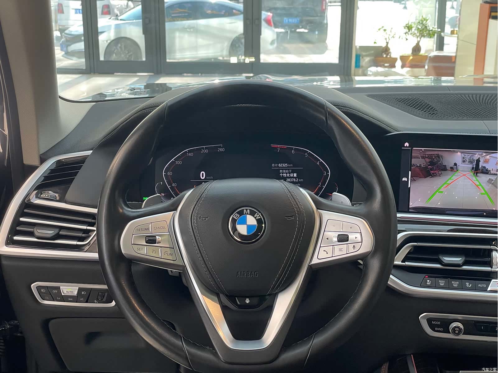 BMW X7, 2020 25