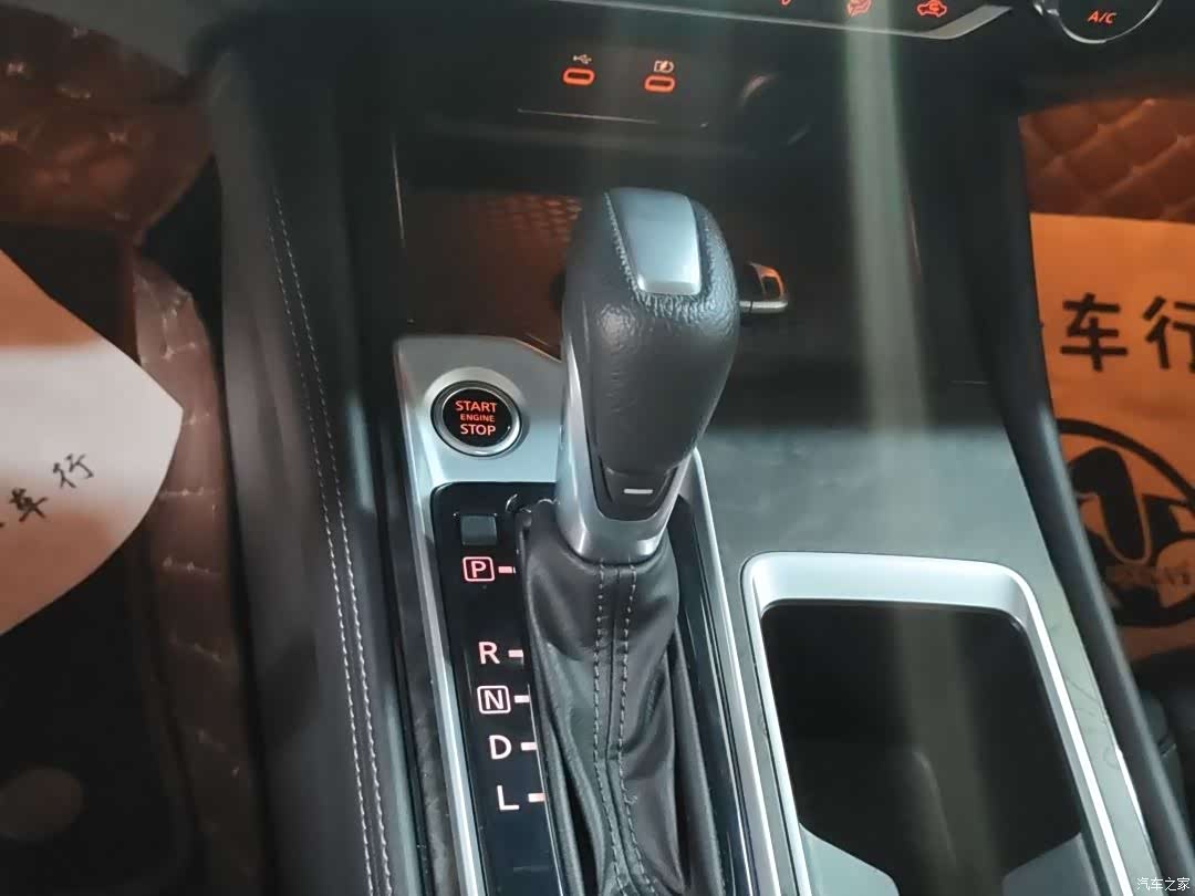 Nissan Teana, 2025 14