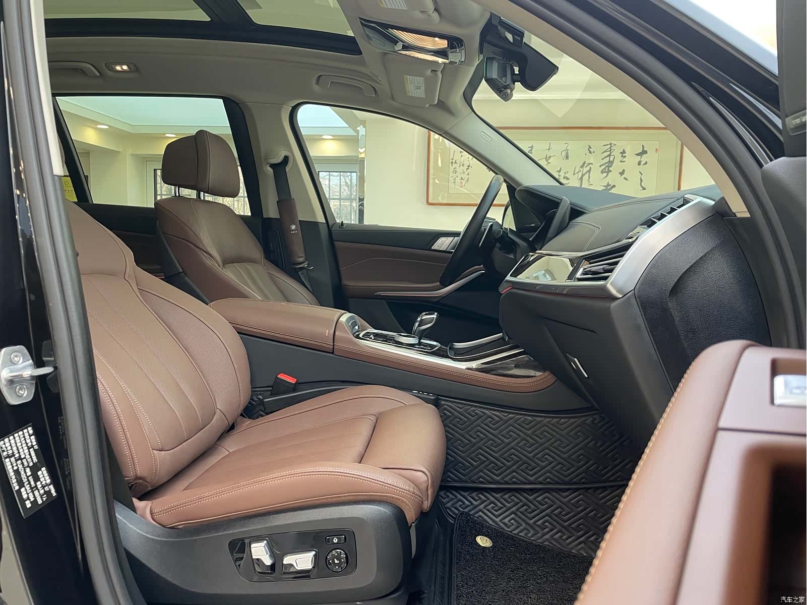 BMW X7, 2020 11