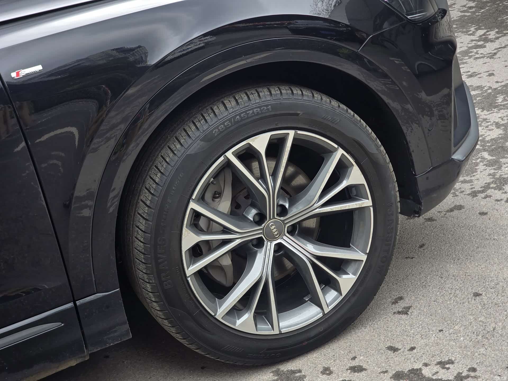 Audi Q8, 2020 9