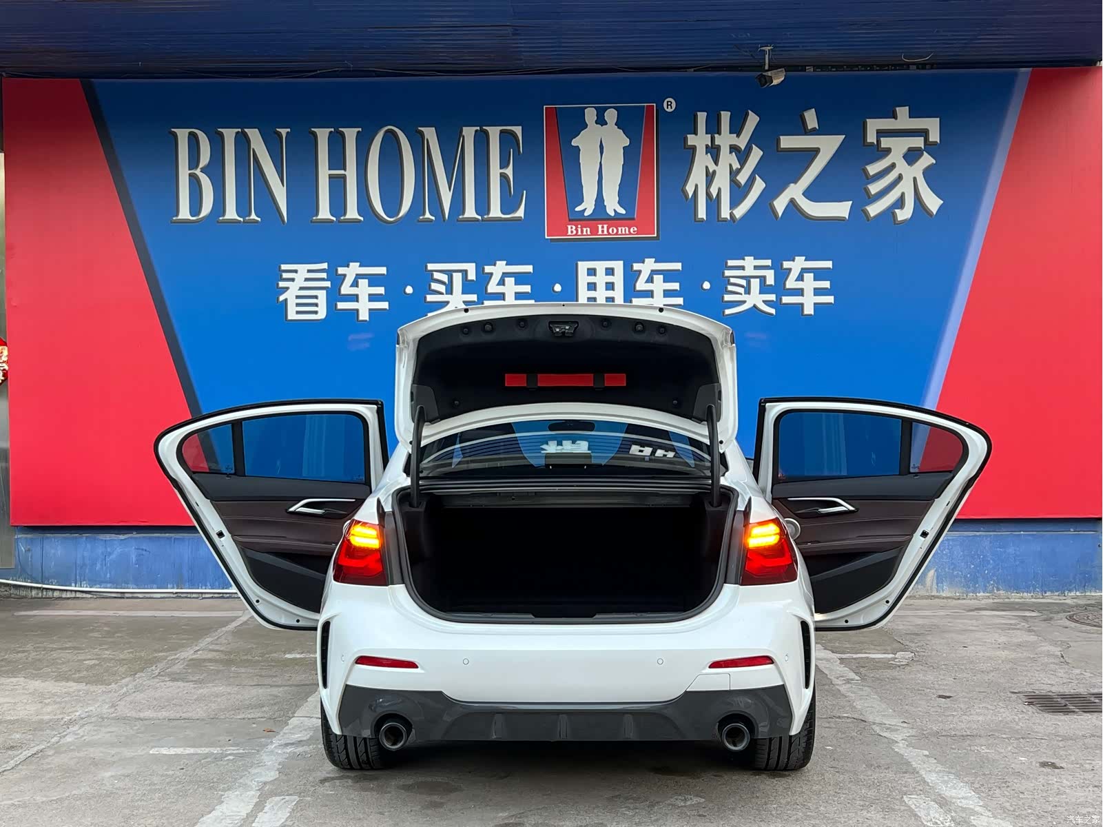 BMW 1 Series, 2023 18