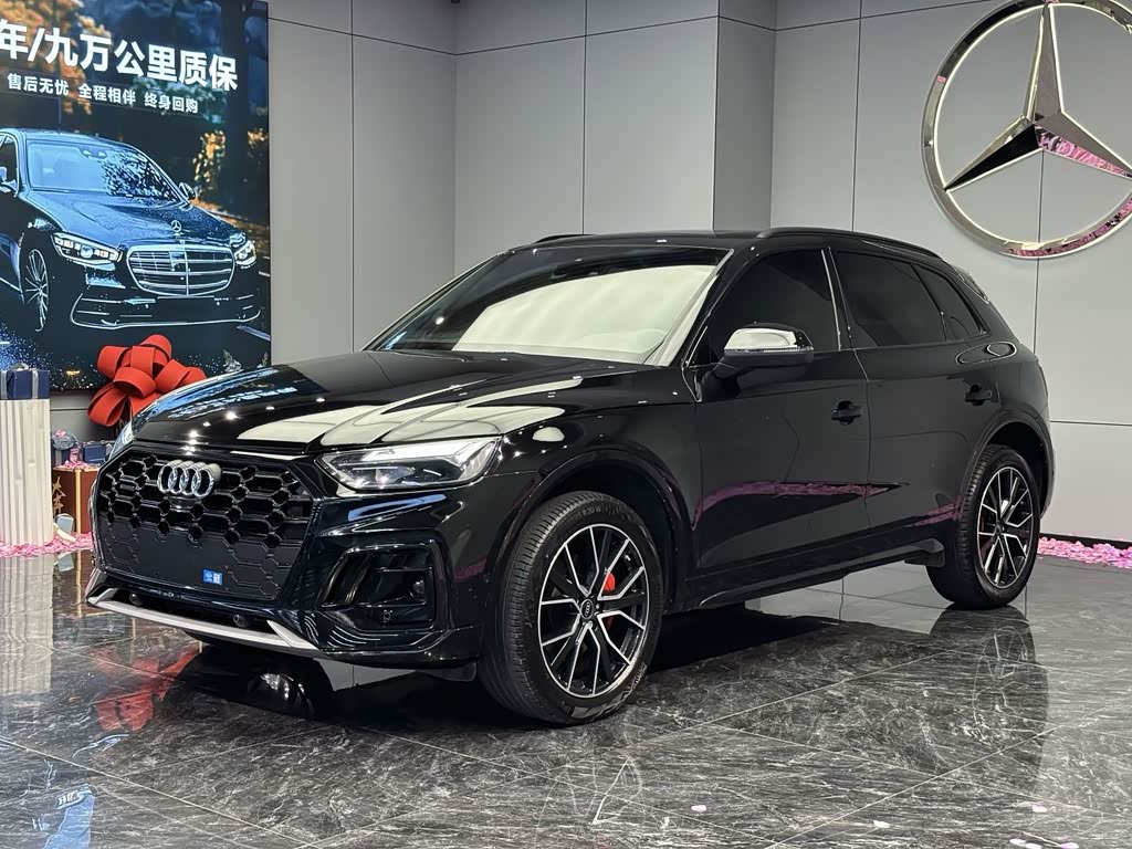 Audi Q5L