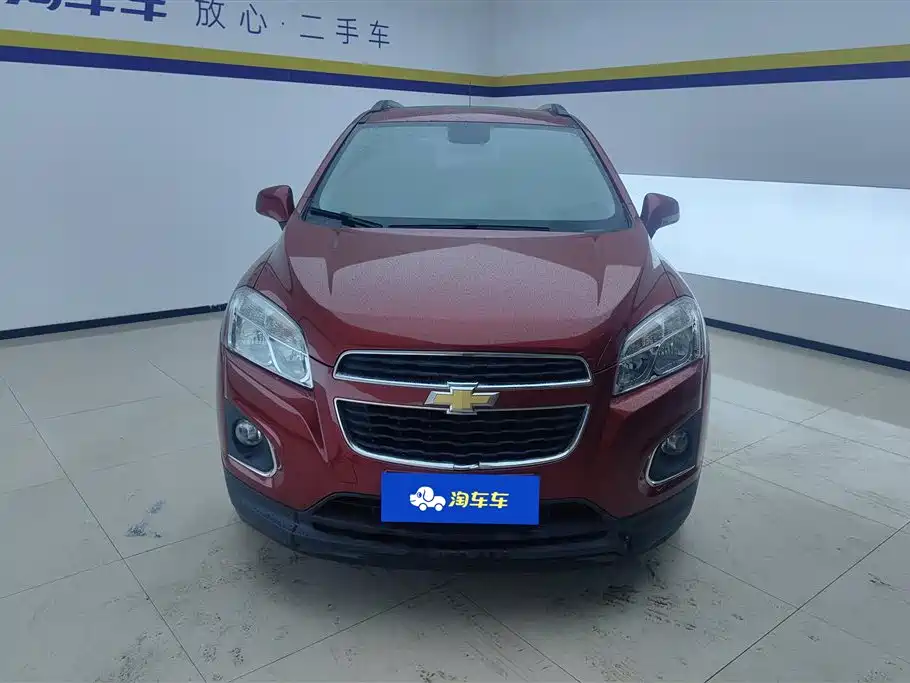 Chevrolet Chuangku