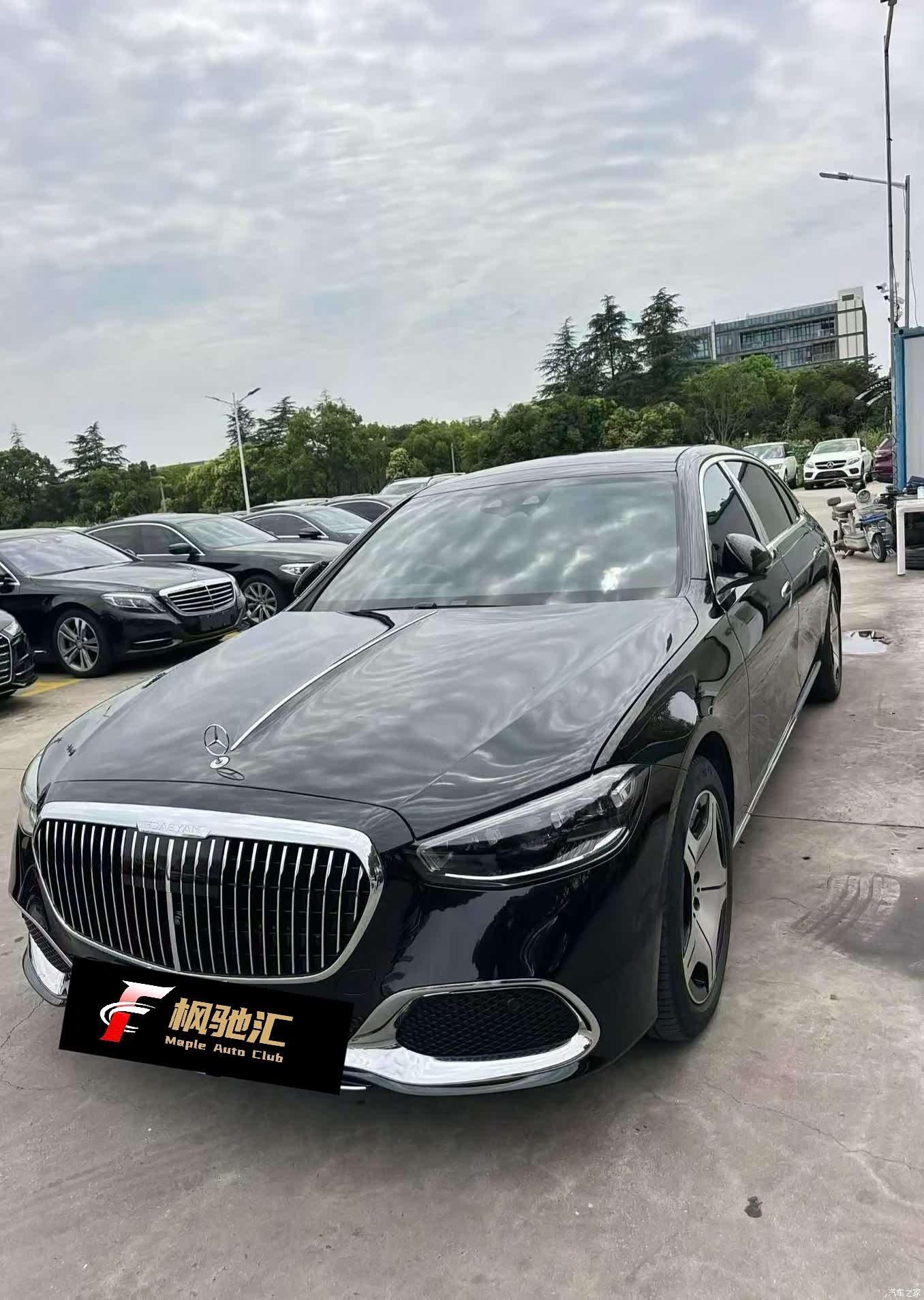 Maybach S-Class, 2023 1