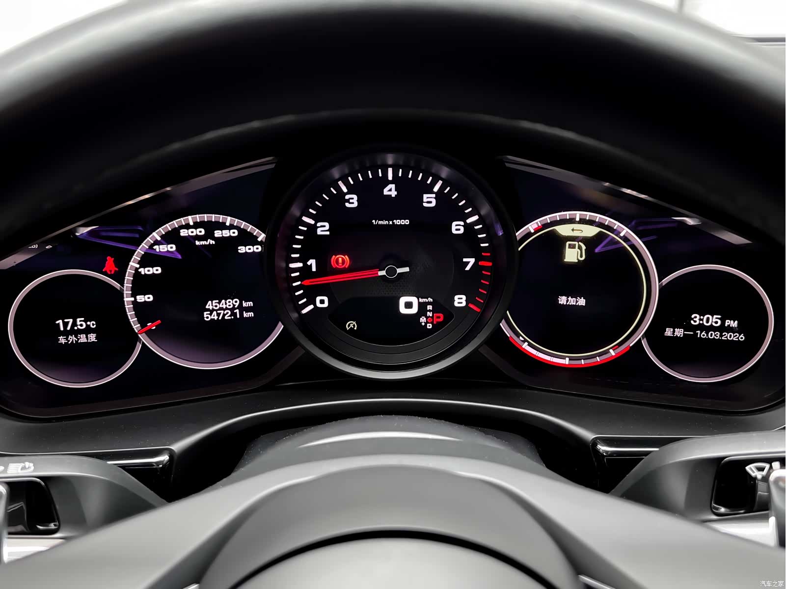 Porsche Panamera, 2022 14