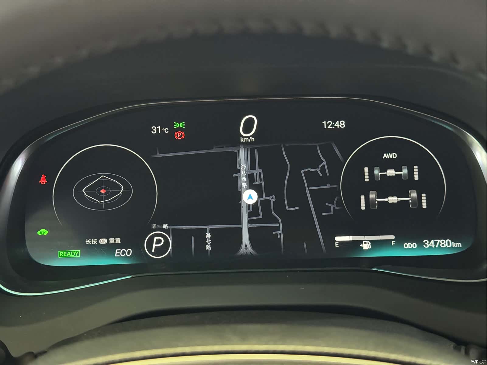 Toyota Venza, 2022 13