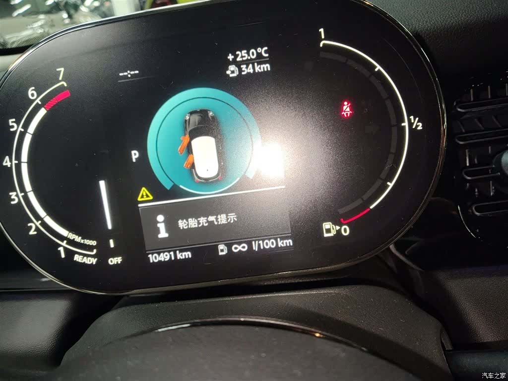 Mini Cooper, 2022 12