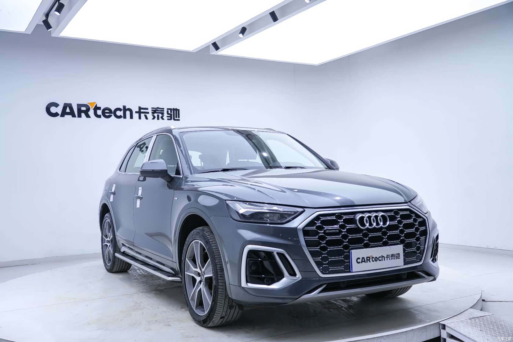 Audi Q5L, 2023 7