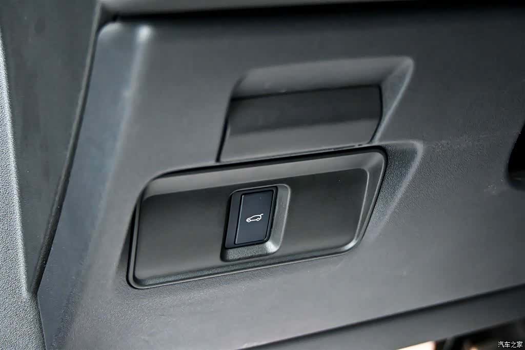 Land Rover Discovery, 2025 26