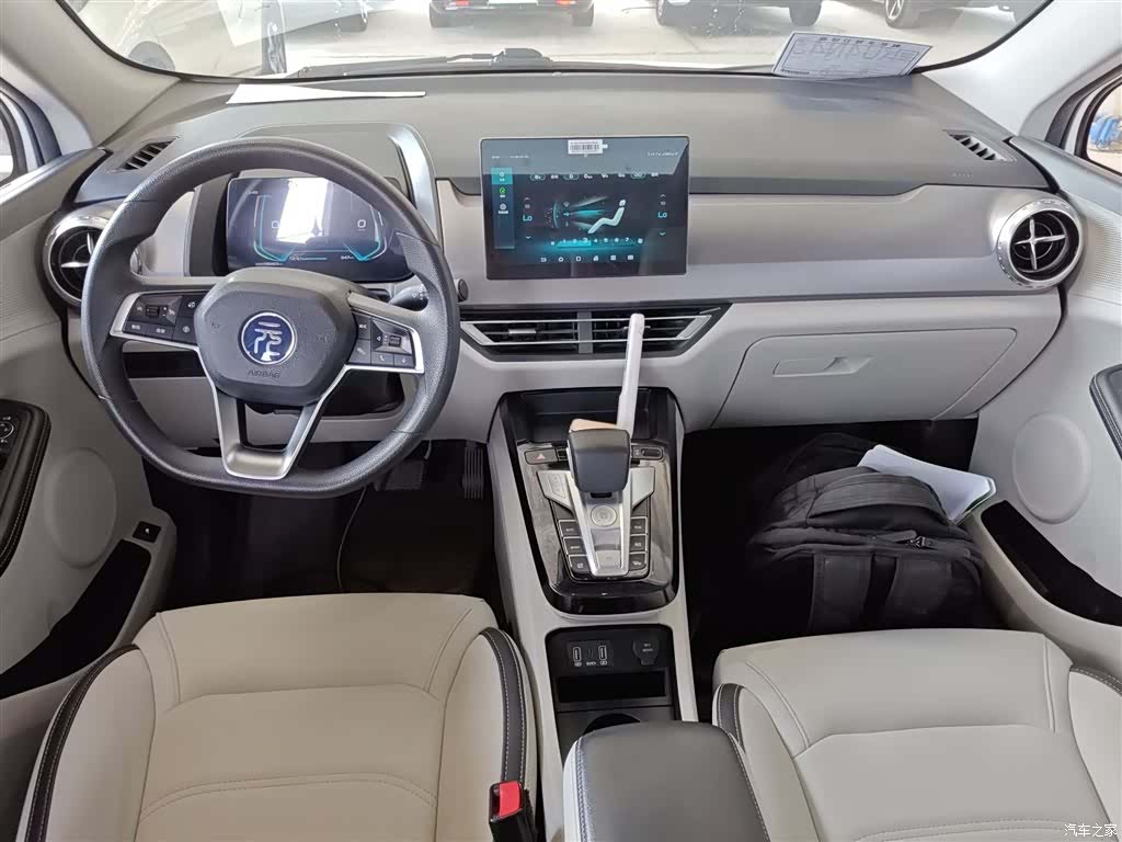 BYD Yuan, 2022 10