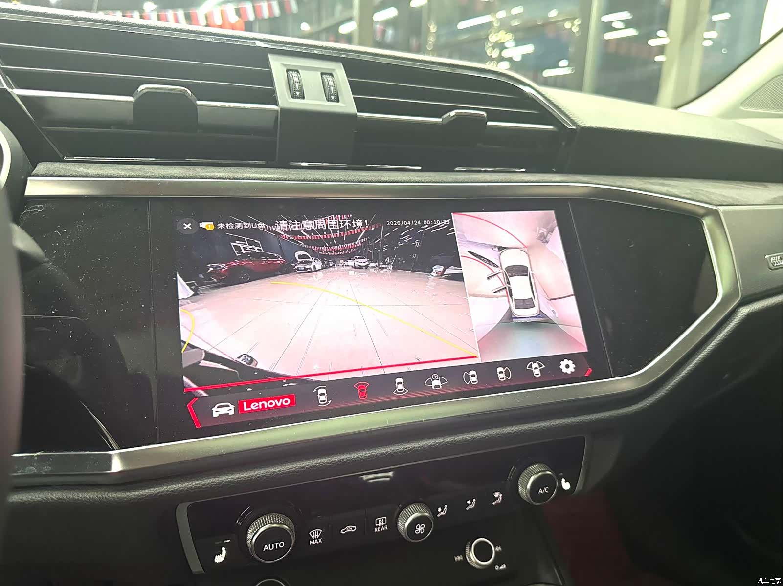 Audi Q3, 2022 14
