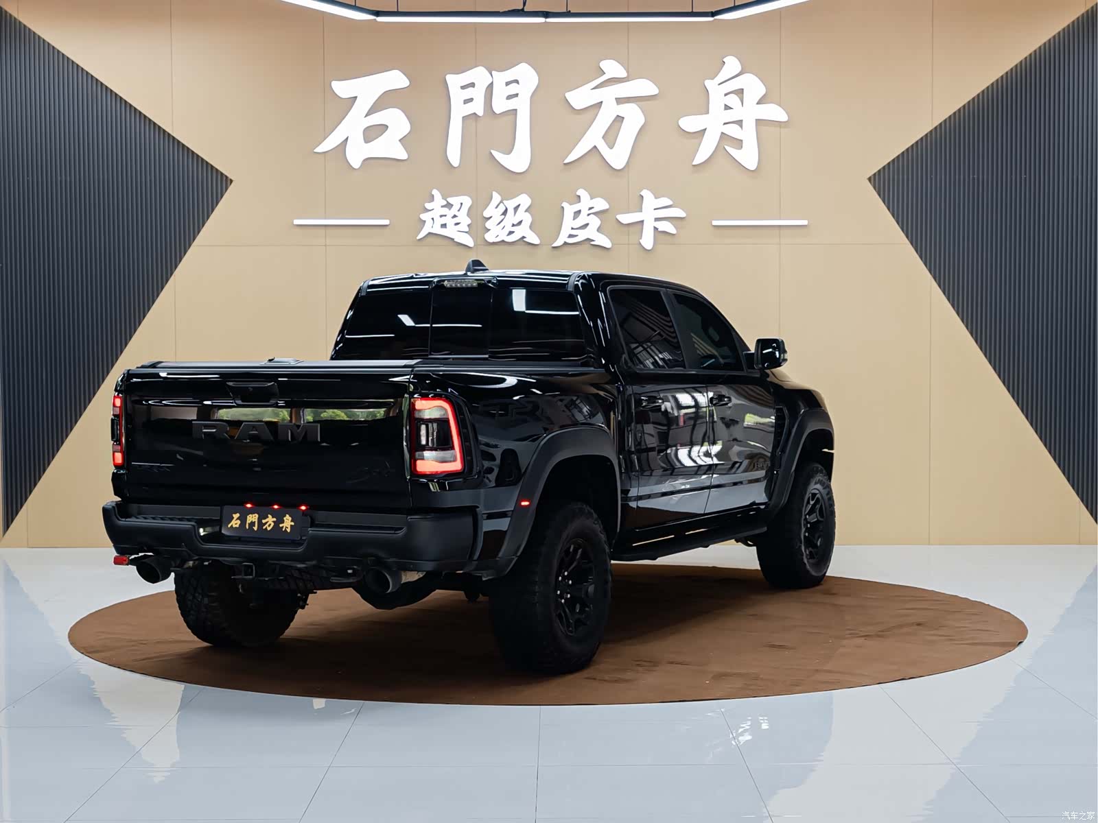 RAM Trucks, 2024 4