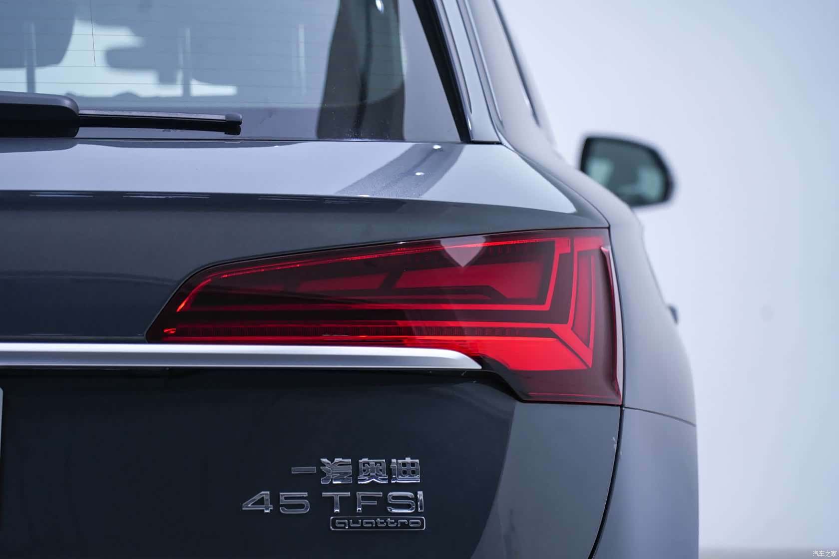Audi Q5L, 2023 19