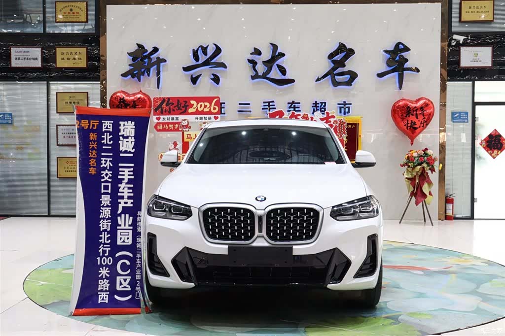 BMW X4, 2023 2