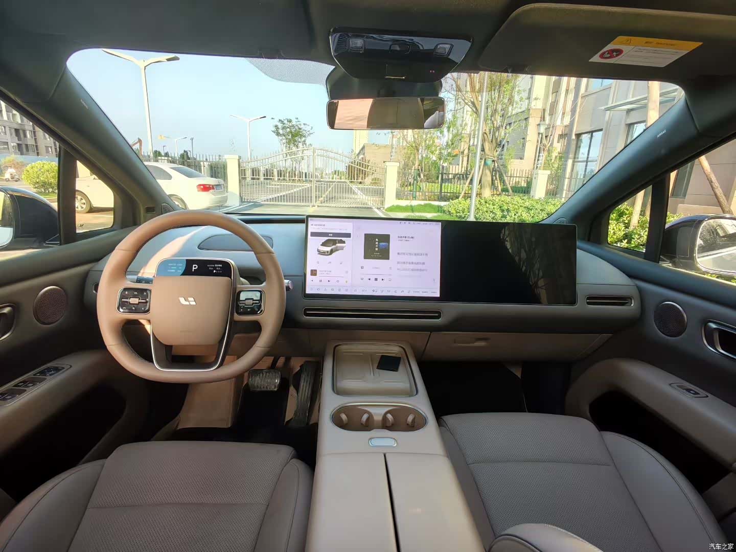 Li Auto i6, 2026 8