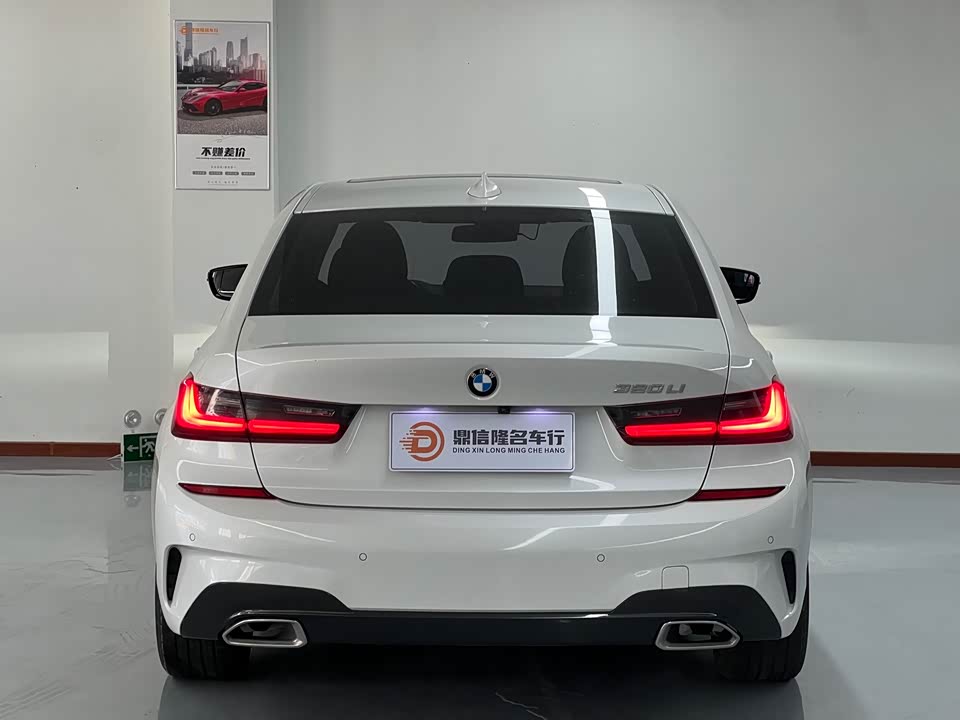 BMW 3 series BMW 3 series
