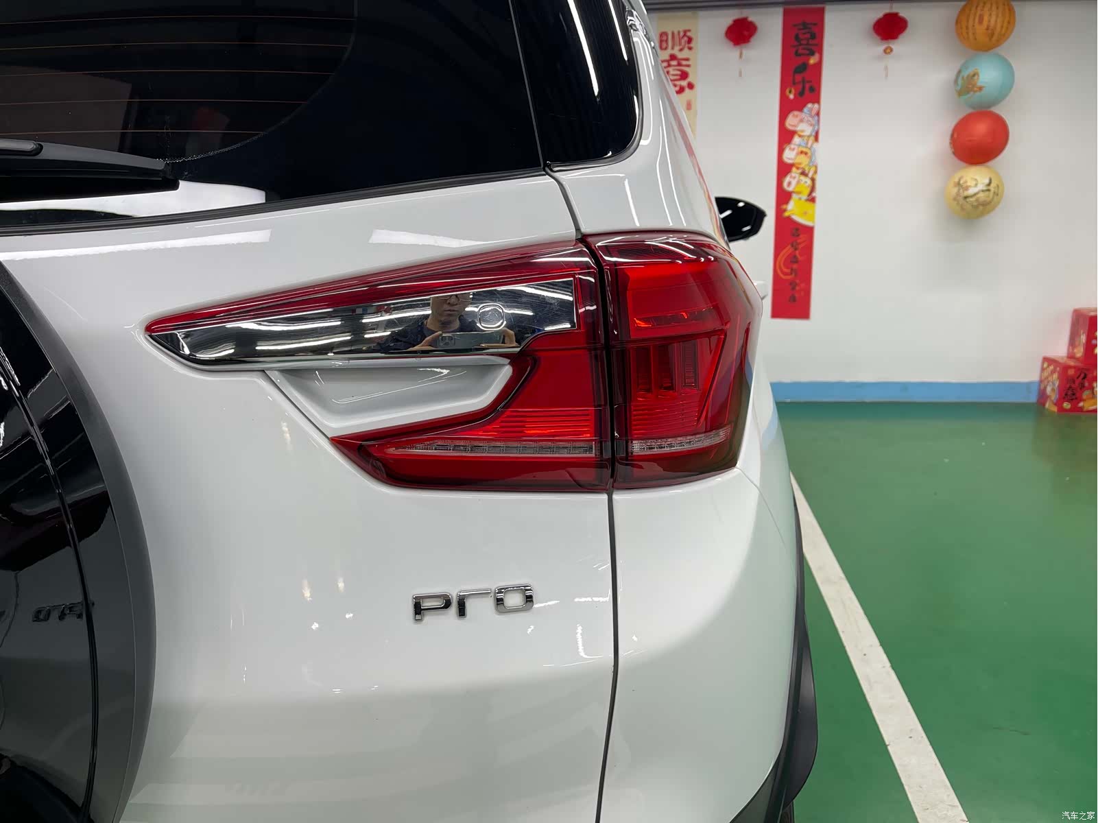 BYD Yuan, 2023 27