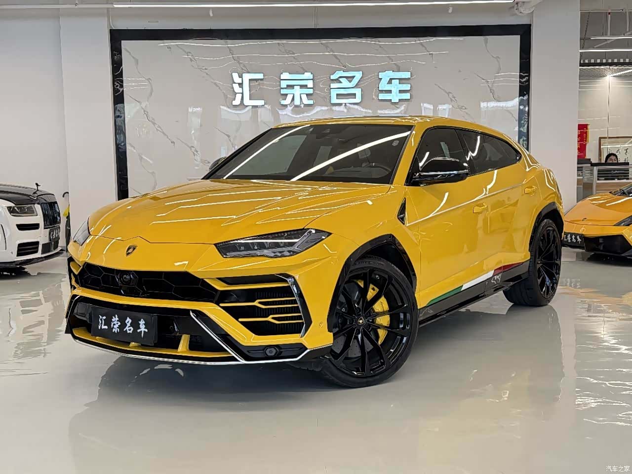 Lamborghini Urus, 2023 1