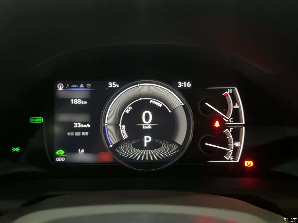 Lexus ES, 2022 3