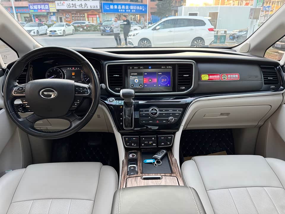Trumpchi Trumpchi M8