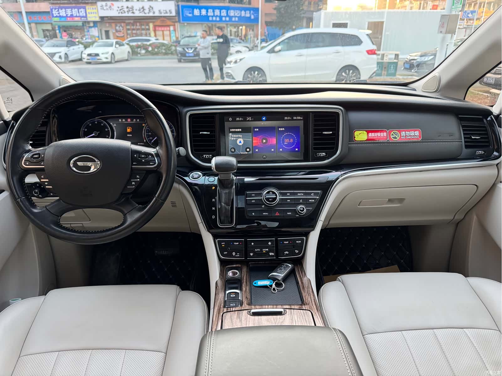 Trumpchi M8, 2019 18