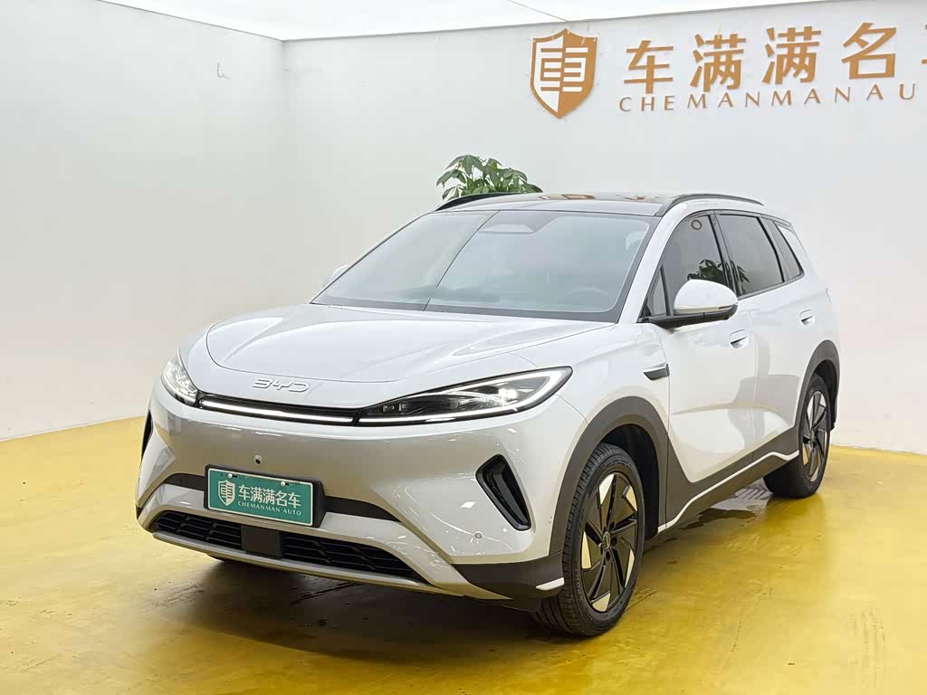 BYD 05 EV
