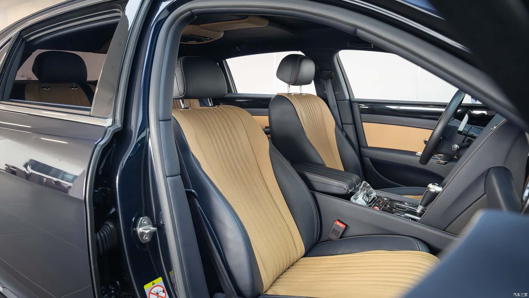 Bentley Flying Spur, 2017 13