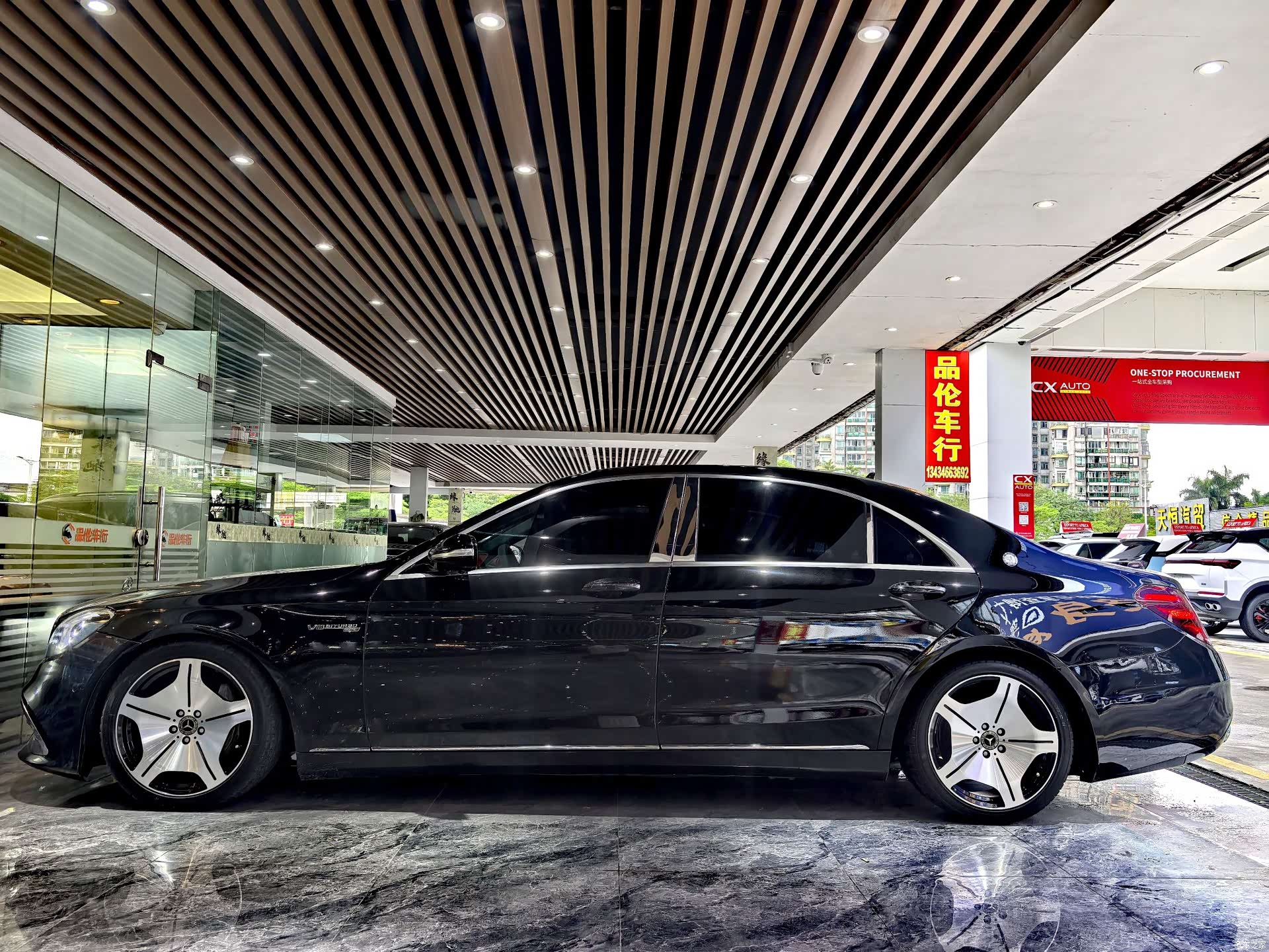 Mercedes-Benz S-Class, 2014 19