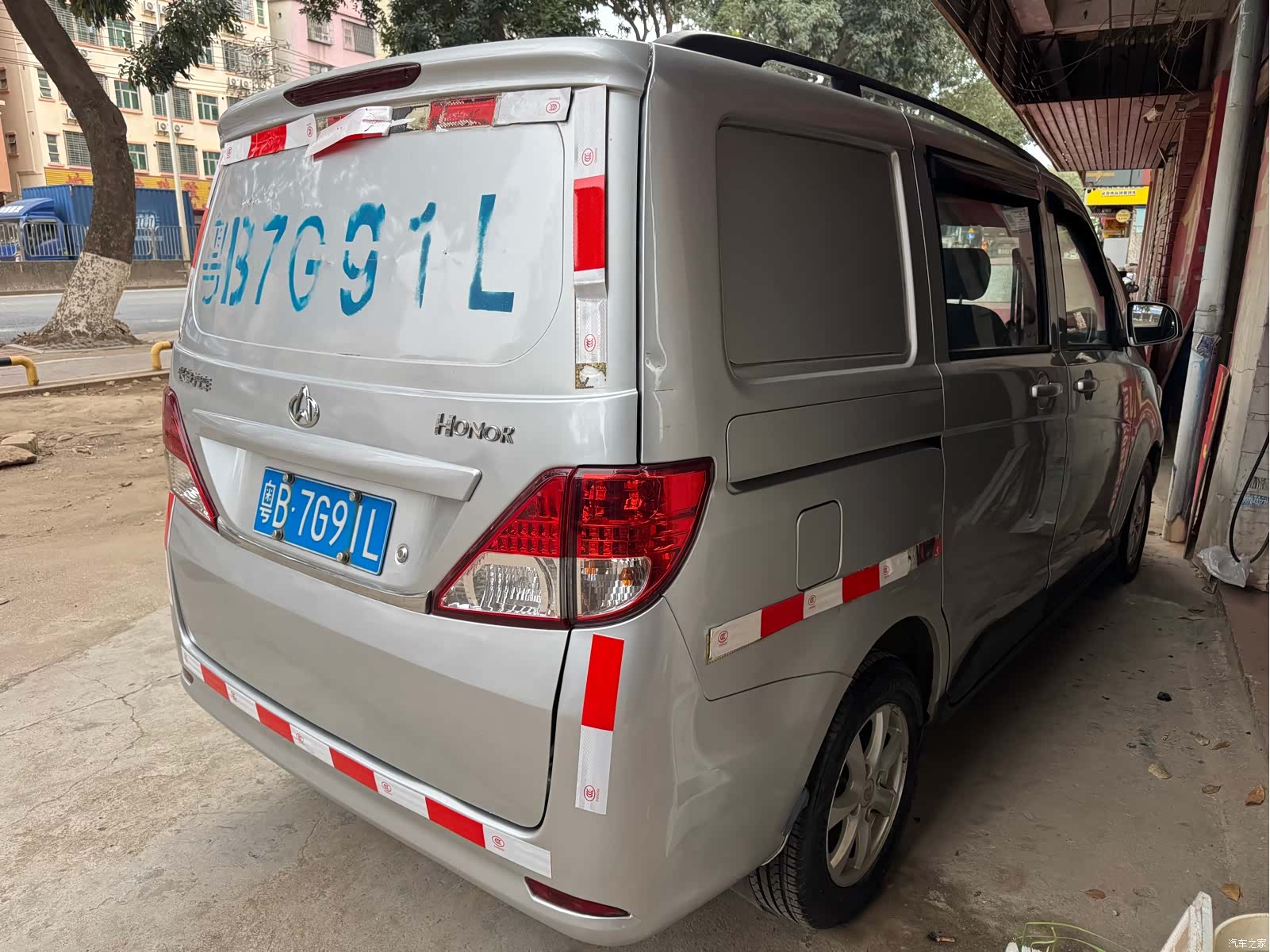 Changan S, 2016 7