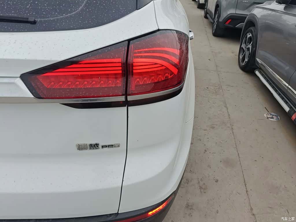 Geely Boyue, 2020 24