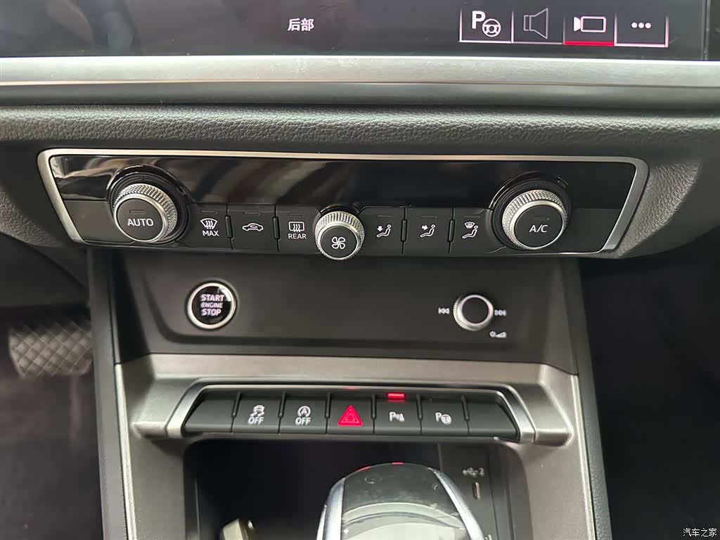 Audi Q3, 2023 22