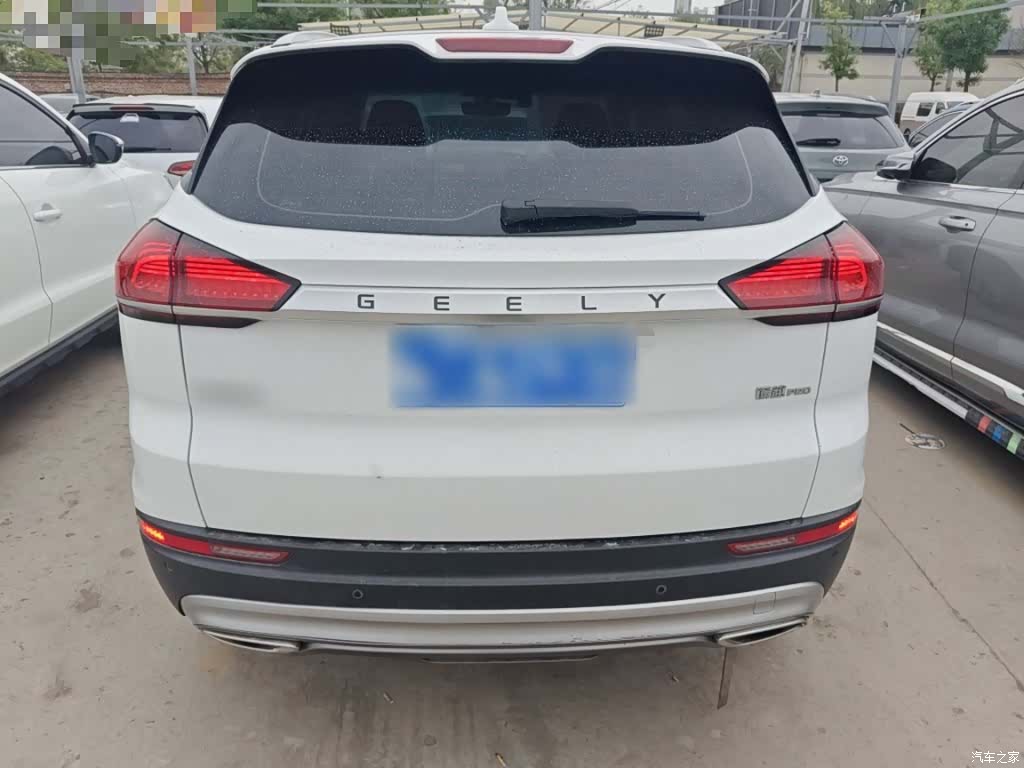 Geely Boyue, 2020 4