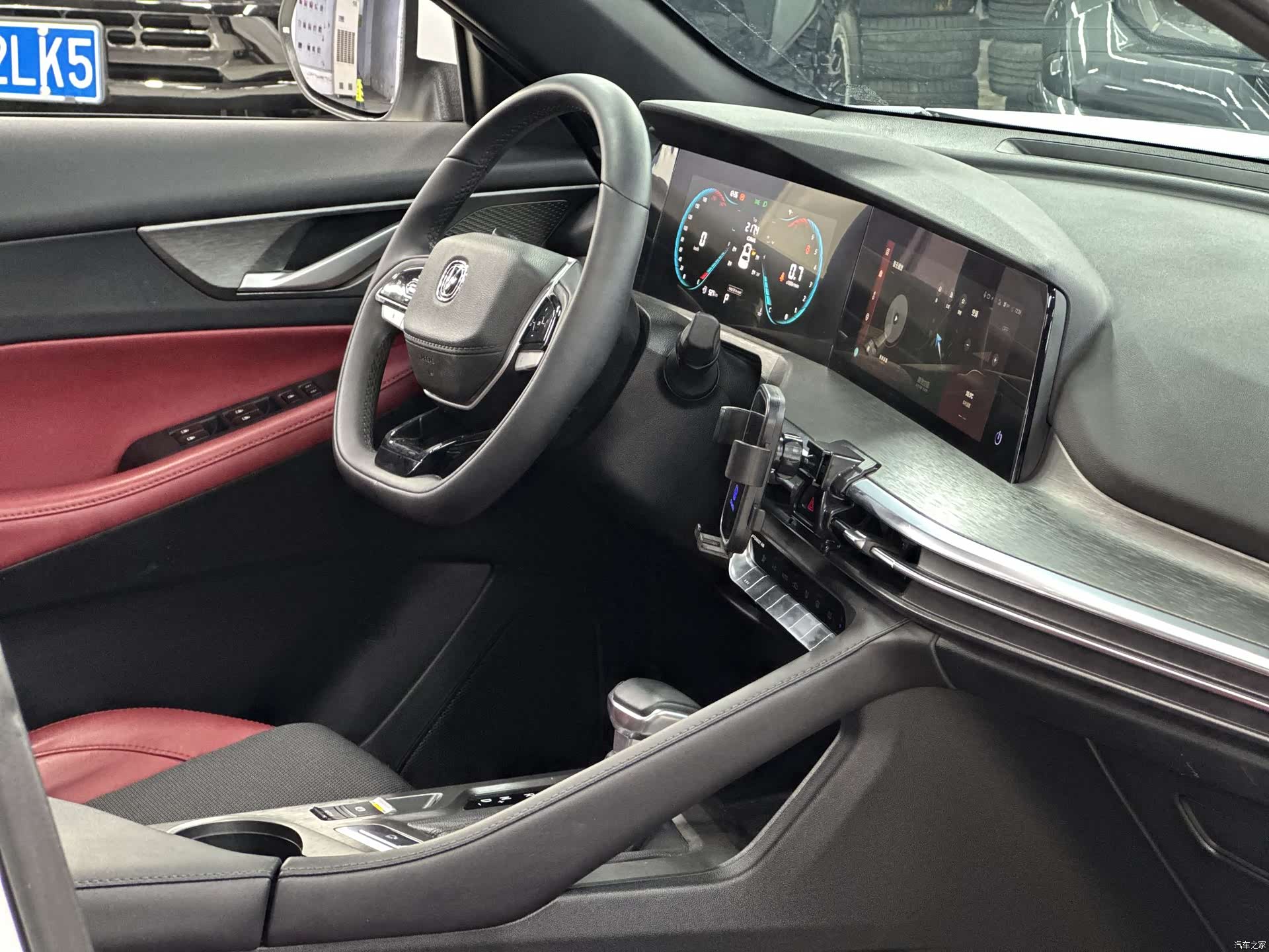 Changan CS35, 2023 15