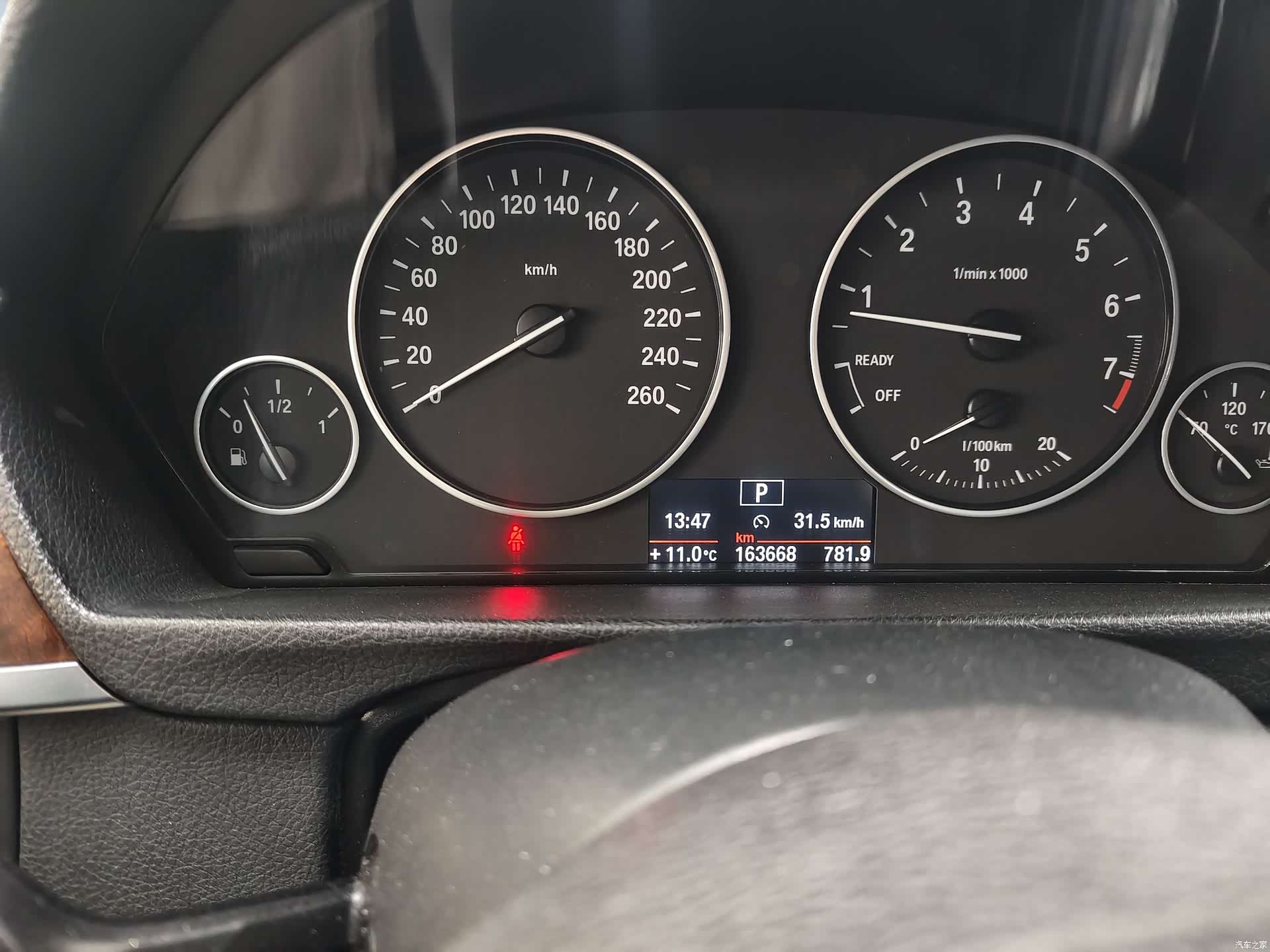 BMW 3 Series, 2014 11