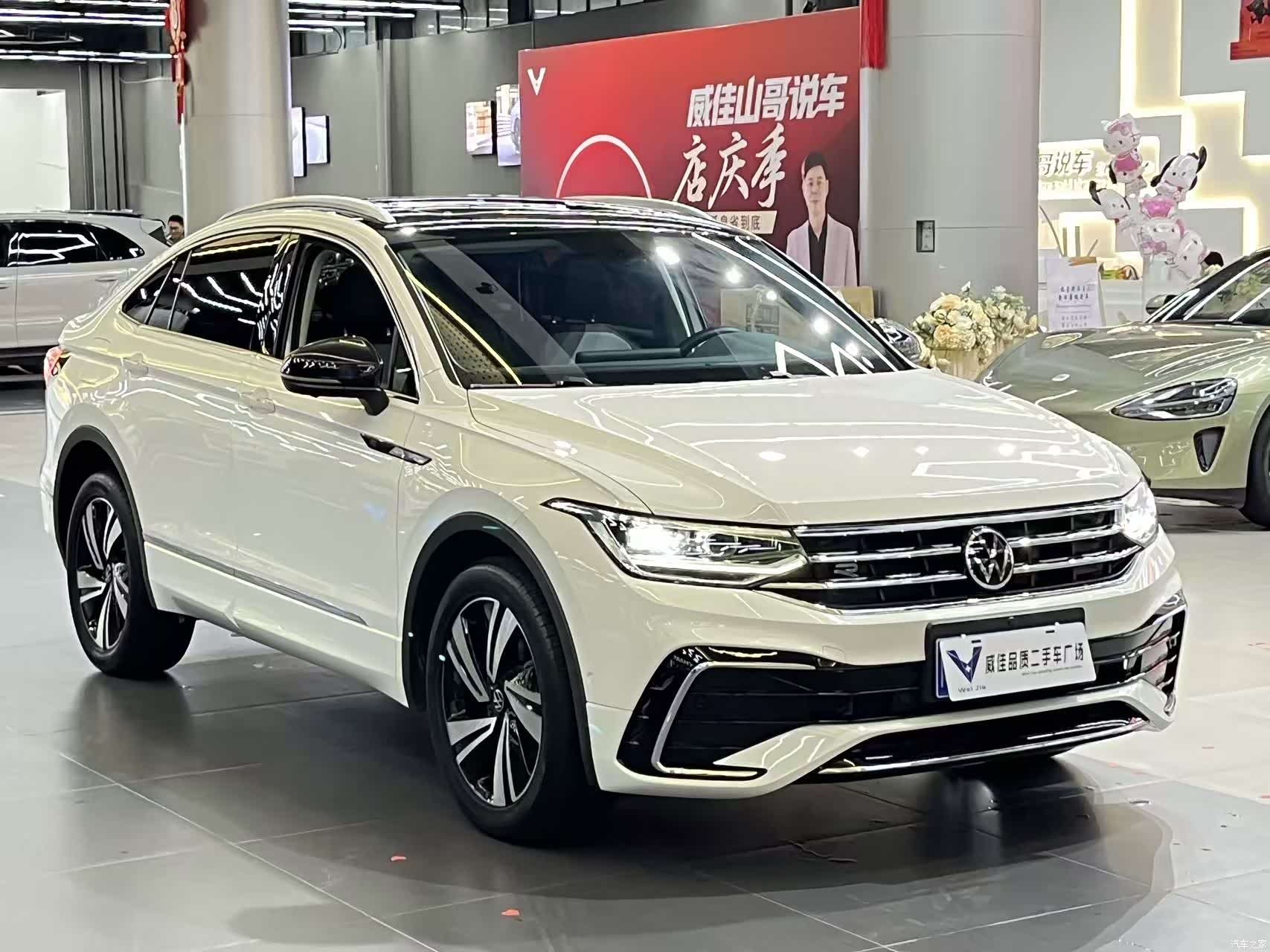 Volkswagen Tiguan, 2023 3