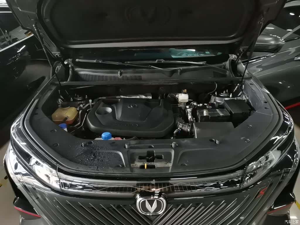 Changan CS75, 2023 20