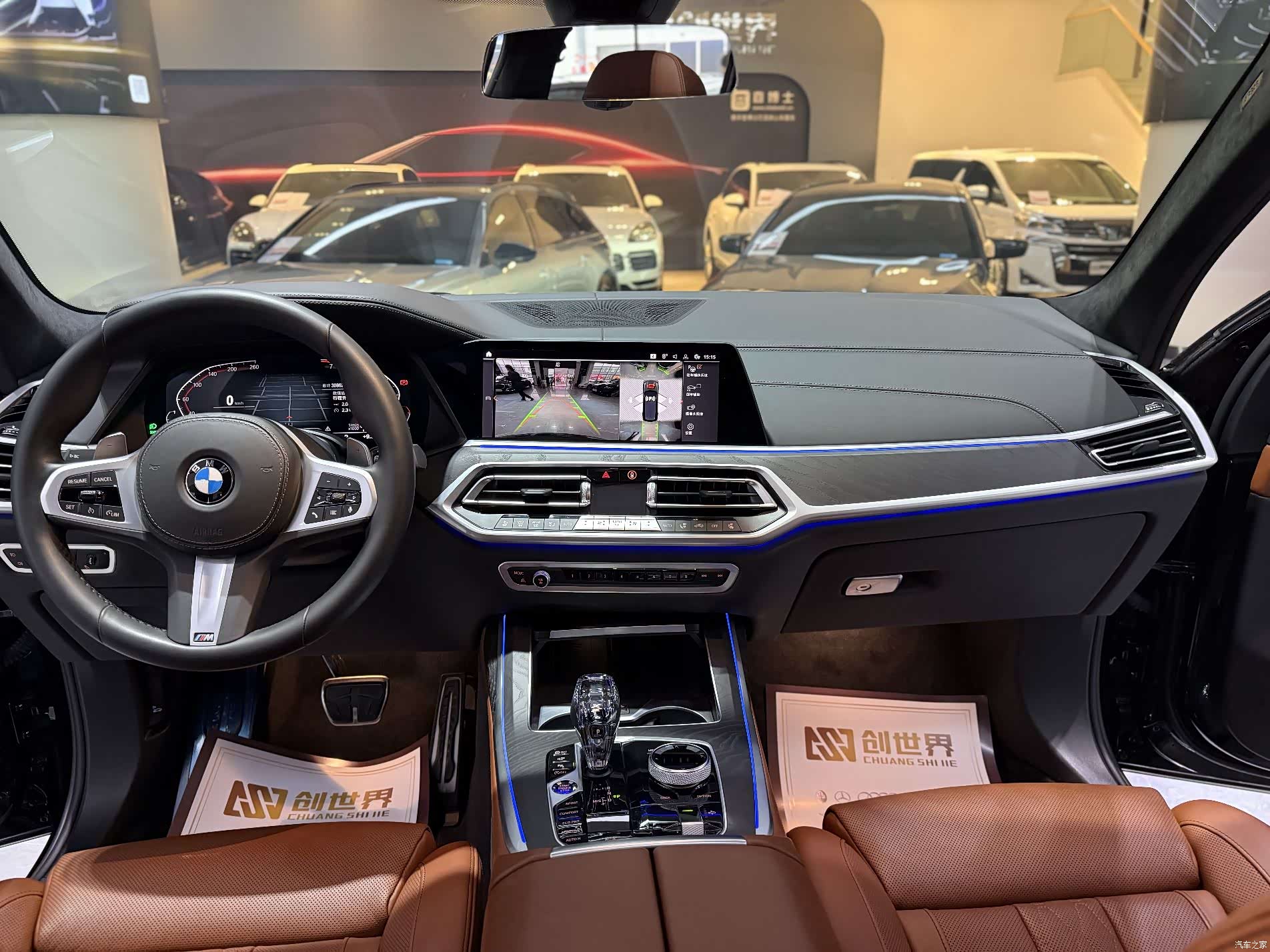 BMW X7, 2021 8