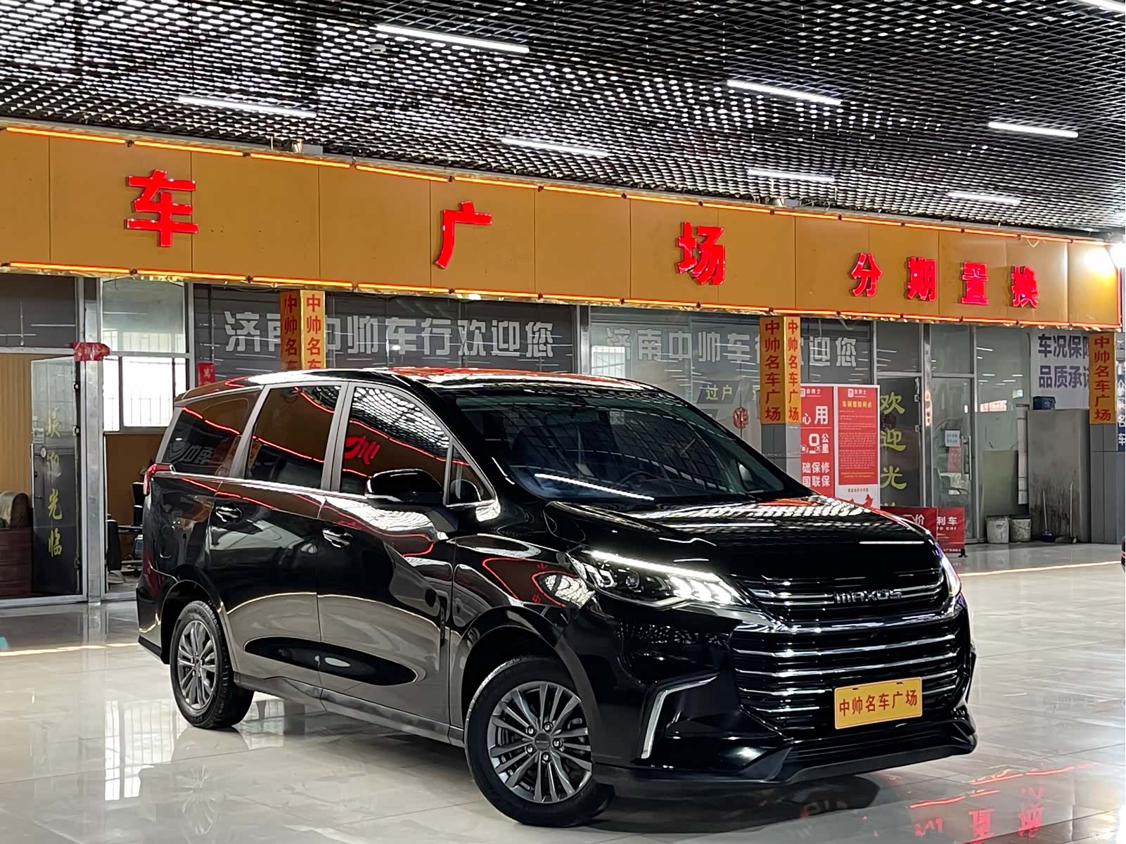 Maxus G50, 2023 3