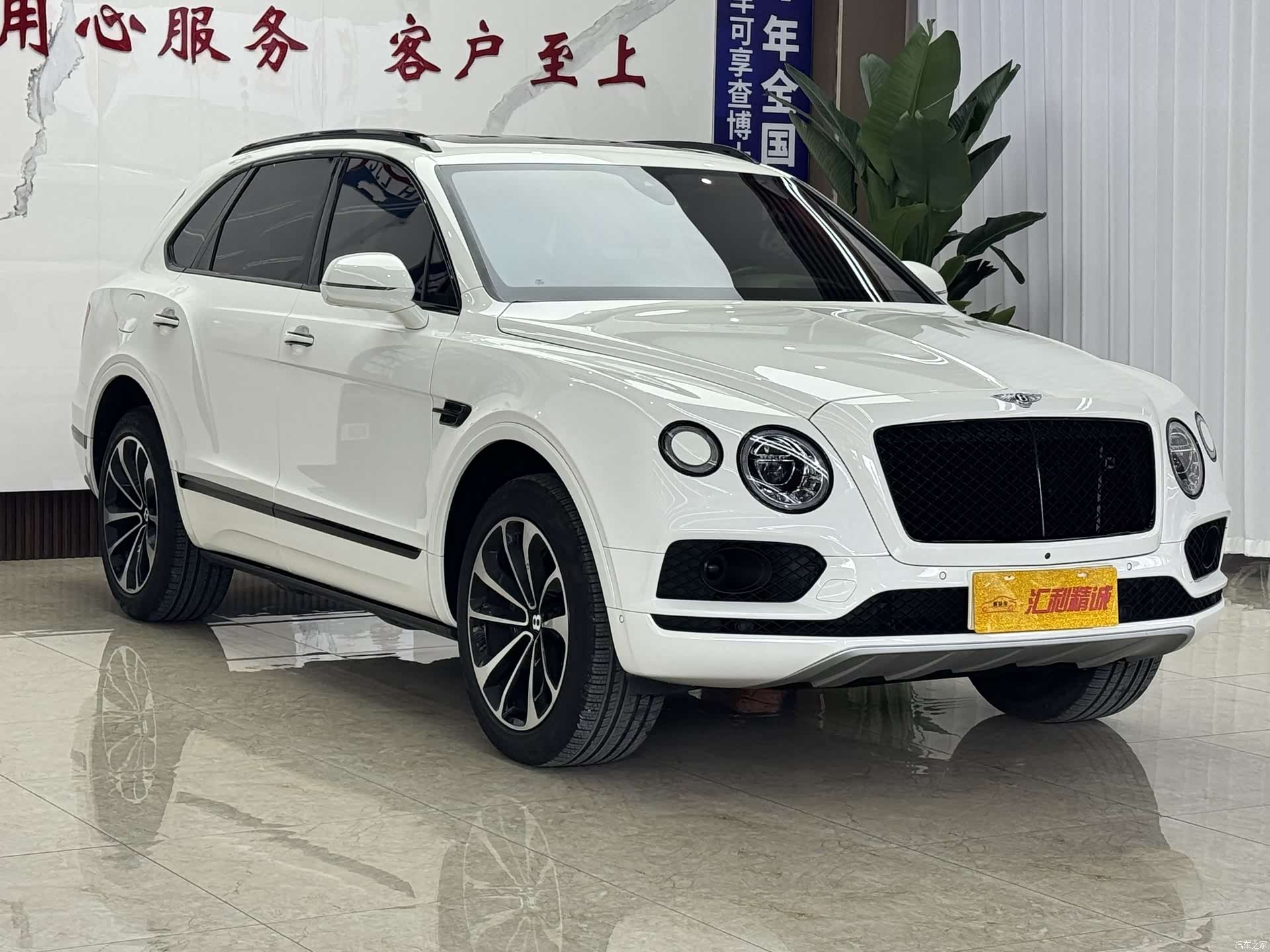 Bentley Bentayga, 2019 3