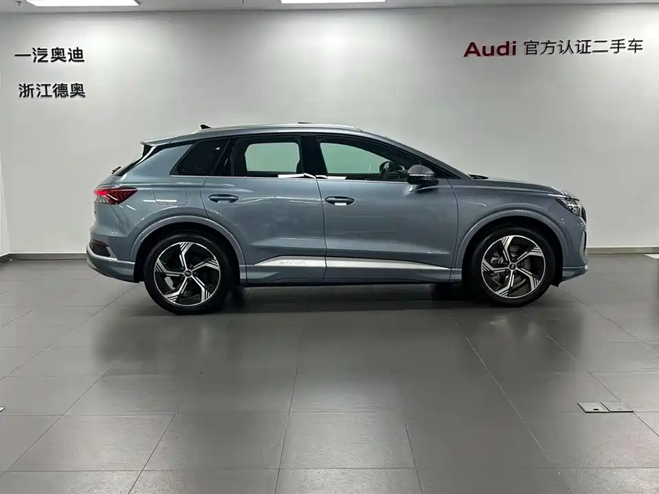 Audi Q4