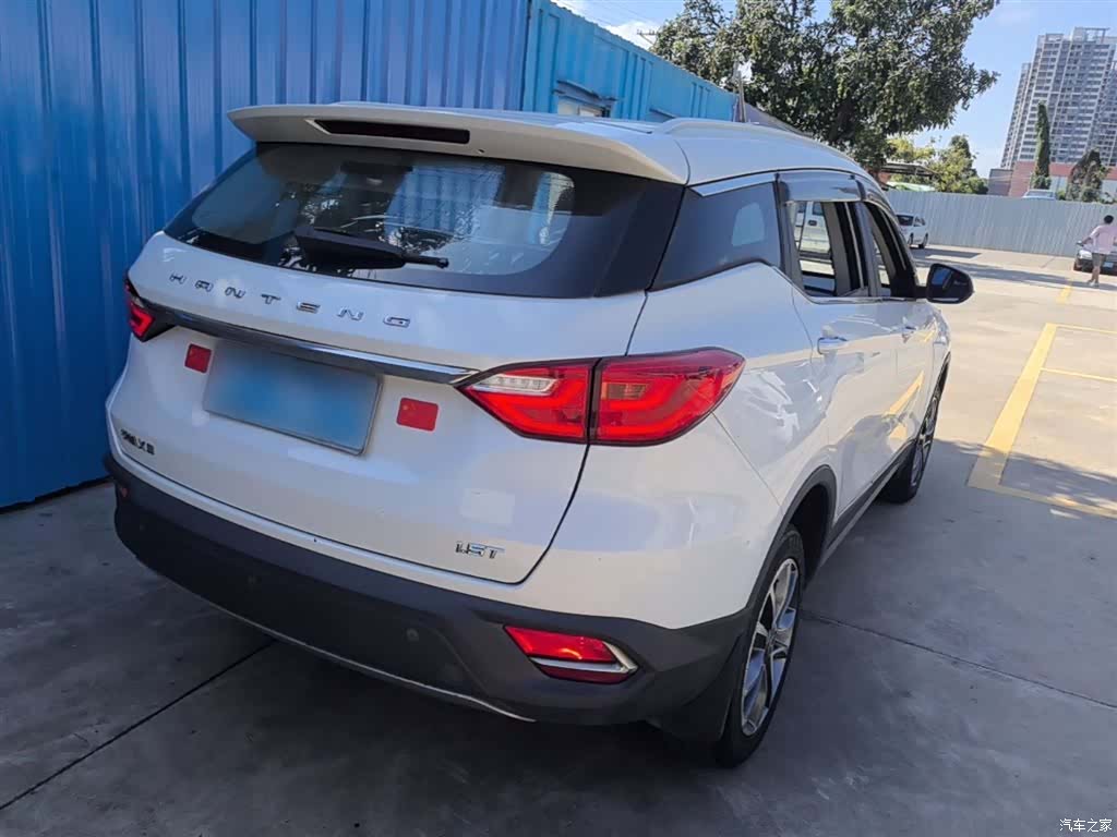 Hanteng Han, 2018 7