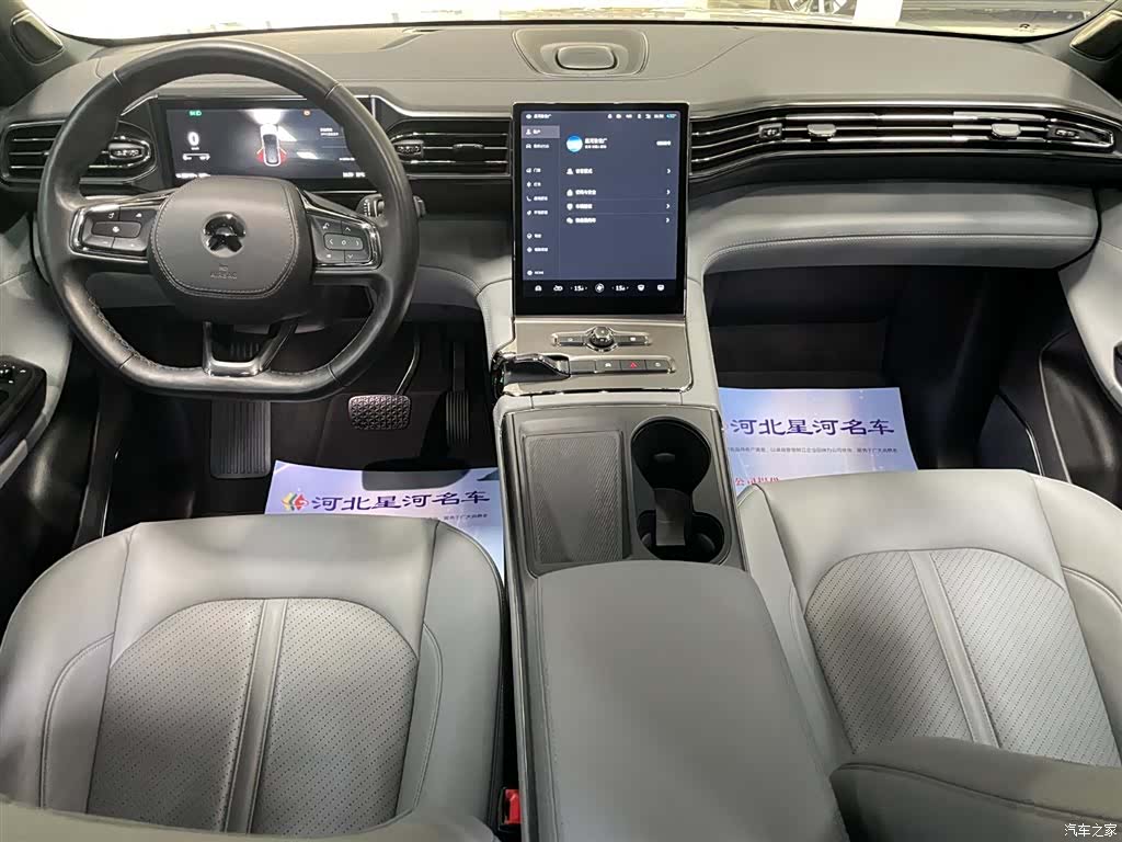 NIO ES6, 2020 10